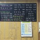 묵촌2 이미지