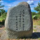 "천년사찰에서 시작하는 100대 명산 정상, 이미지