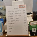 한쌤 베이커리