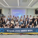 관덕1리경로당 이미지