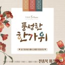 탑스필라테스