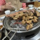 가평잣갈비 이미지