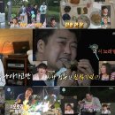 스카이개슬 이미지