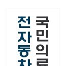 석인한의원 이미지