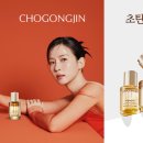 토탈씨엔씨 이미지