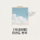 오성카랜드 이미지