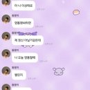 다운윈즈 - 금정구 금강로 246 | 다운윈즈