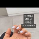 성모채움정형외과의원 이미지