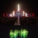 드림스펙트럼 이미지