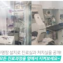 커비동물병원 이미지