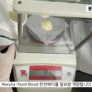 A0721 네이버블로그