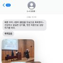 경수병설유치원 이미지