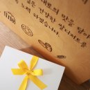 스튜디오인보틀