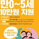 1월 2월 이야기 _ (수정) 이미지