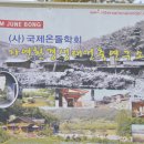 건축환경연구소이지 이미지