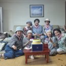 스몰 구순잔치 이미지