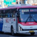 경진여객 이미지