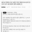 라움성형외과의원 이미지