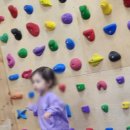 영양 문화의집 | 영양 아이랑 실내 놀이공간을 찾는다면 목재체험장으로 가셔야죠!