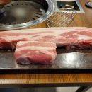 화포식당녹번점