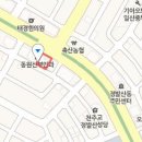 유재산후조리원 이미지
