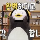 호원방역