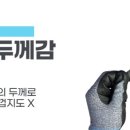 태영전기 이미지