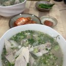 올래국수 - 아산시 중앙로 48 | 올래국수