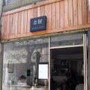 (주)엠오 이미지