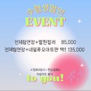 네일퓨오 이미지