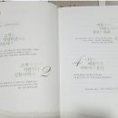 서연약국 이미지