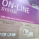 셀파우등생능률주니어랩학원
