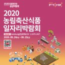또바기식품 네이버블로그