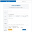 아산탑내과의원 이미지