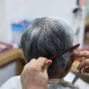 착한이발소 이미지