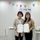 교육복지로협동조합 이미지