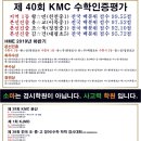 장안39 이미지
