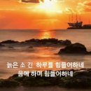 구름한조각