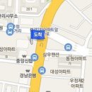 병영정형외과의원 이미지