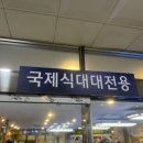 굿당구클럽 이미지
