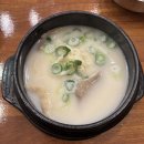 양평해장국 | 봉담해장국 맛집 추천 수기리양평해장국 후기