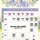 페이브댄스스튜디오 이미지