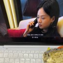 순흥골감자탕 이미지