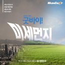 워시엔조이셀프빨래방인천 이미지