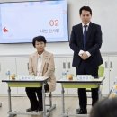 난향초등학교 이미지