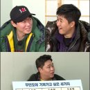 야생그대로