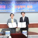 성결대학교 이미지