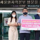 새울병원 이미지