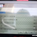 브라더스팀세차&배터리 이미지
