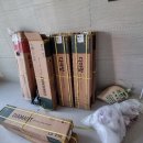 수정동로 이미지